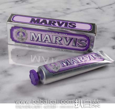 意大利产，Marvis Jasmine Mint 茉莉花薄荷味牙膏，最新售价仅需$9.70