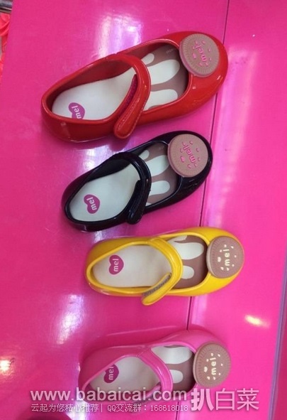 Mini Melissa 梅丽莎 饼干造型魔术贴款儿童果冻鞋,公码8折,到手¥198