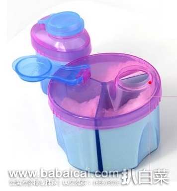 iHerb:Munchkin 麦肯奇三格奶粉盒+独立奶粉盒/零食罐便携套装$4.95,9折+凑单95折+直邮免运费