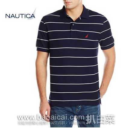Nautica 诺帝卡 Stripe Deck 男士深色横向条纹Polo衫 原价$59.5，现4.6折售价$27.6
