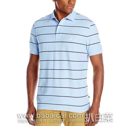 Nautica 诺帝卡 Stripe Deck 男士深色横向条纹Polo衫 原价.5,现4.6折售价.6