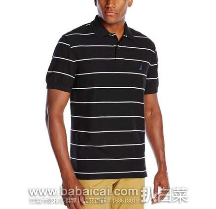 Nautica 诺帝卡 Stripe Deck 男士深色横向条纹Polo衫 原价.5,现4.6折售价.6
