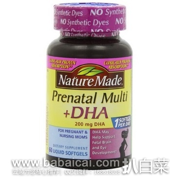 Nature Made 莱萃美 Prenatal 孕妇综合维生素 含DHA配方60粒 原价$15，现$9.89，S&S后$9.4