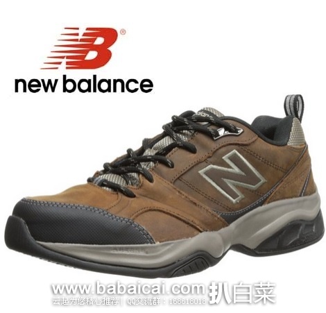 New Balance 新百伦 MX623 男士防水户外训练鞋 原价$75，现$50.18