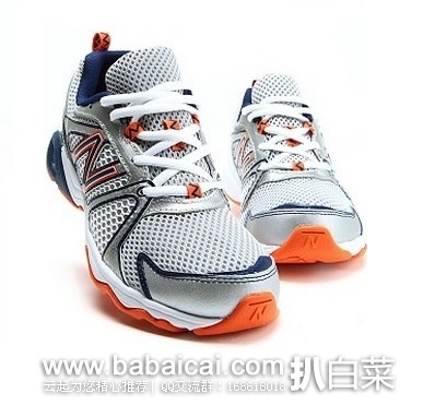 New Balance 新百伦 KJ696 儿童缓震透气慢跑鞋 原价$40,现$23.96,公码8折$19.17,到手¥168 New Balance 新百伦 KJ696 儿童缓震透气慢跑鞋 原价,现.96,公码8折.17
