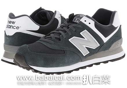 6PM:新的一波New Balance 新百伦 经典574跑鞋超值热卖! 全部额外85折优惠