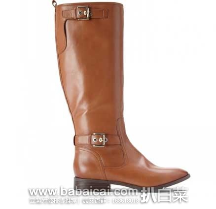 ninewbgohanwlaon053-3