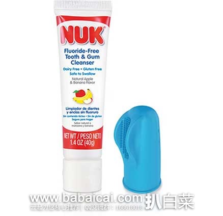 NUK Infant Tooth and Gum Cleanser 儿童牙膏组（儿童牙膏+牙刷）  原价$6.99，现7.1折 售价$4.97