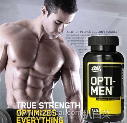 Optimum Nutrition Opti-Men 男性综合维生素240片 原价$78.49，现3.9折售价$30.74