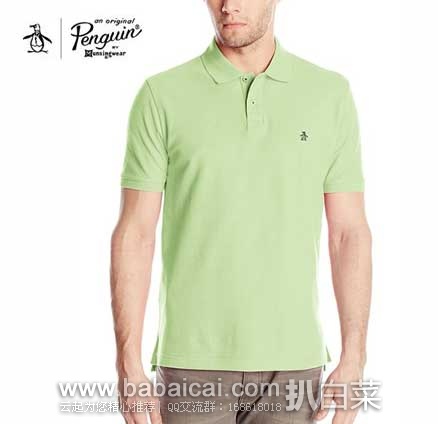 Original Penguin 企鹅 男士经典简约款纯棉polo衫 (原价,现5.9折.99),公码8折后实付.39