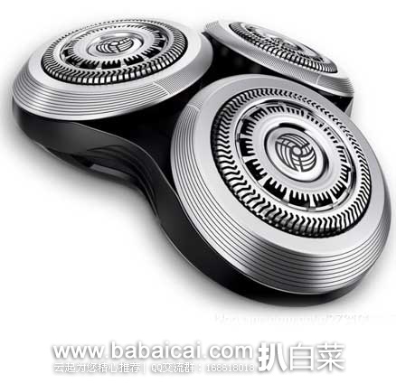 Philips 飞利浦  RQ12替换刀头  （原价$64.99，现7.2折售价$46.99），优惠券折后实付$41.99