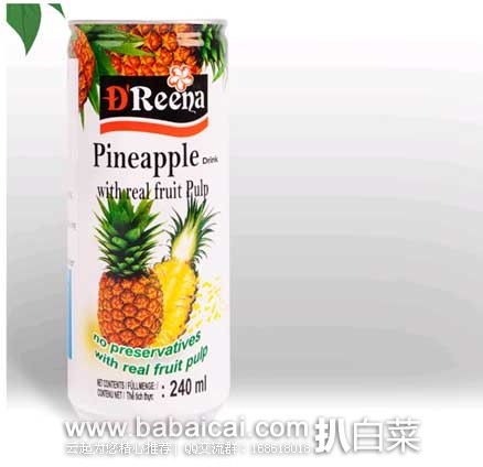 1号店：特丽娜系列果汁饮料 多种口味可选， 240ml*2罐 现售价￥5.9（买一送一）