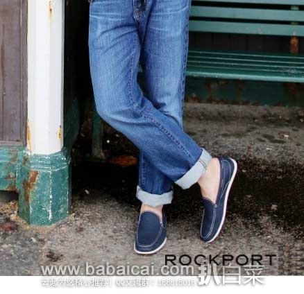 rockportmokwlaon053-2