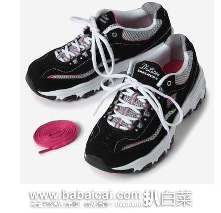 6PM：Skechers 斯凯奇 D’Lites Centennial 女士时尚运动休闲鞋 熊猫鞋 原价$55，现特价至$39.99