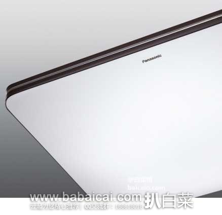 亚马逊中国：Panasonic 松下 HAC7055E 吸顶灯 现秒杀价￥399
