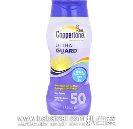 Coppertone Ultra Guard 水宝宝 超强透气清爽 防晒霜 SPF50 原价$12.5，现5.5折售价$6.99