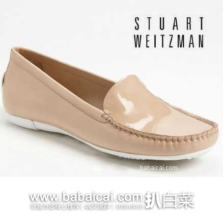 6PM：Stuart Weitzman 斯图尔特·韦茨曼 女士意大利顶级亮皮 平底鞋（原价$298，现3折售价$89.4） ，公码85折后实付$75.99