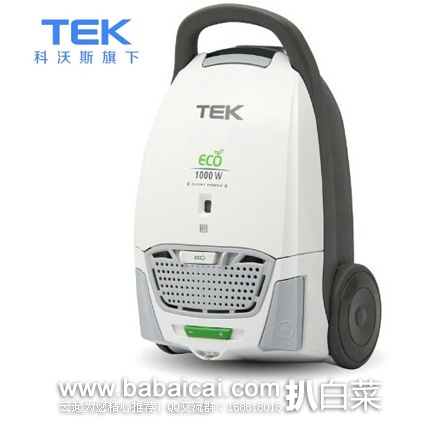 苏宁易购：TEK 科沃斯 卧式环保静音家用吸尘器ZW4330 原价￥486，现4.1折售价￥202