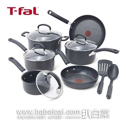 T-fal 法国特福 E918SC Ultimate 不粘锅套装 原价$200，现3.9折售价$79.99