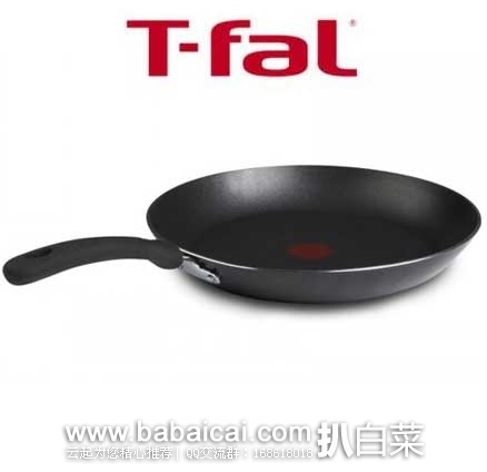 T-fal 法国 特福  带火红点不粘煎锅 原价$49.99，现3.1折售价$15.61