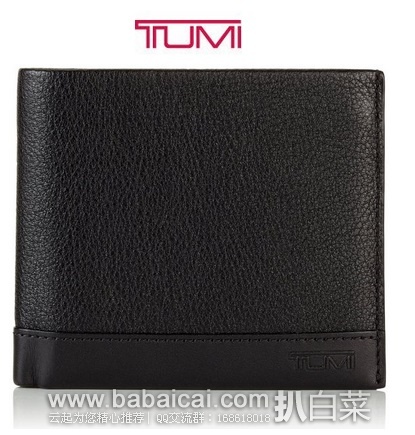Tumi 途米 Rivington Global 男式两折钱包 原价$130,现$78,公码8折新低$62.4,直邮无税,运费仅$2.78,到手约¥404