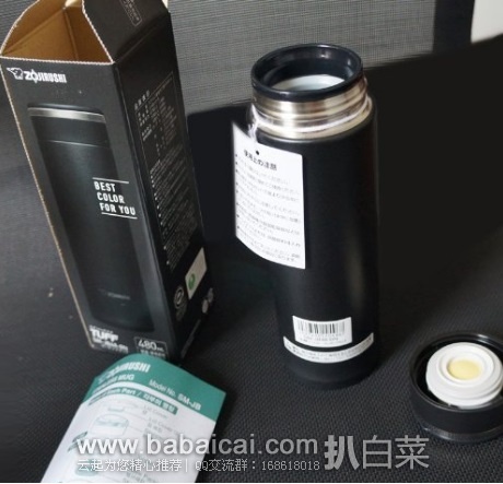 Zojirushi象印 SM-JB48BN 不锈钢双层真空保温杯480ml原价$45,现新低$24.17,直邮无税 Zojirushi象印 SM-JB48BN 不锈钢双层真空保温杯480ml原价,现新低.17,直邮无税