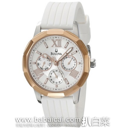 Bulova 宝路华 98N101 玫瑰金三眼女表 原价$375，现历史低价$100.27，到手￥700