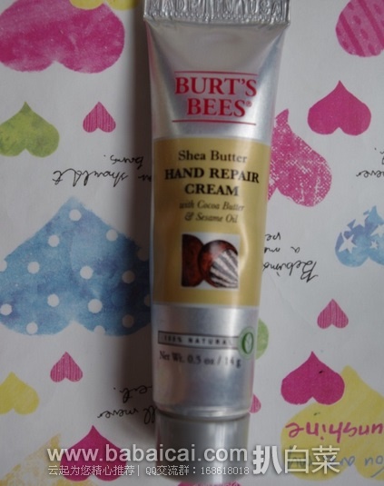 Burt’s Bees 小蜜蜂天然乳木果修复护手霜原价$13，现$8，用券85折+S&S后新低$6.4