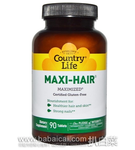 iHerb：Country Life 乡村生活 Maxi-Hair 头发营养最大化生物素90粒特价$14.39，凑单95折+直邮免运，到手￥85