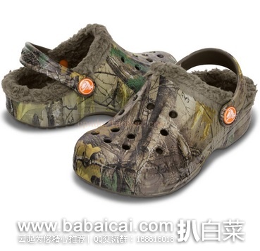 6pm：Crocs 卡洛驰 Baya 迷彩系列儿童加绒洞洞鞋 原价$40，现$14.99