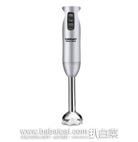 Cuisinart CSB-75BC 手持式急速搅拌棒 原价$65，现$34.49，直邮无税，运费仅$7.96
