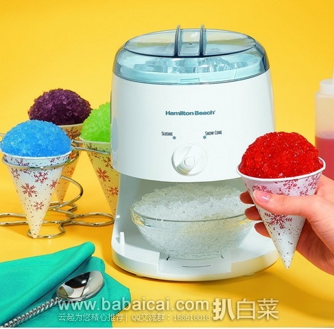 Hamilton Beach 汉美驰 68050 刨冰机 原价$40，现$29.85，直邮无税，到手￥293