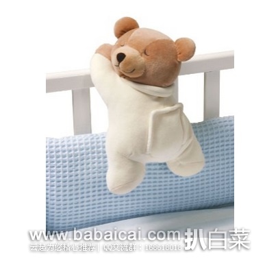 Prince Lionheart 胎音模仿新生儿安抚睡熊特价.39,直邮无税