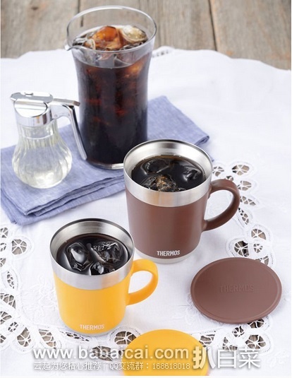 日本亚马逊:THERMOS 膳魔师 JDC-350R 办公室专用水杯咖啡杯 保温保冷 350ml原价3240日元,现史低1491日元(rmb ¥75)