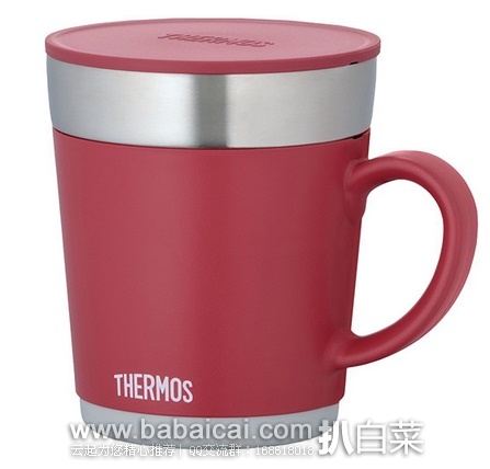 日本亚马逊:THERMOS 膳魔师 JDC-350R 办公室专用水杯咖啡杯 保温保冷 350ml原价3240日元,现史低1491日元(rmb ¥75)