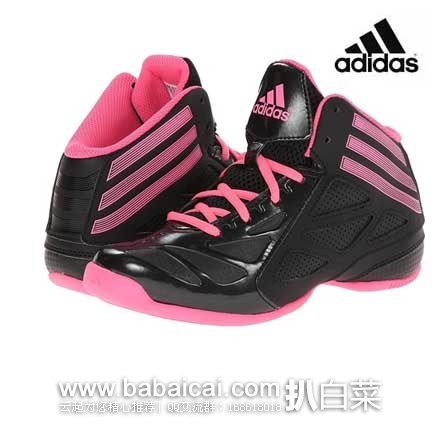6PM：Adidas阿迪达斯Next Level Speed 2 童款 时尚运动鞋   原价$50，现6折售价$29.99