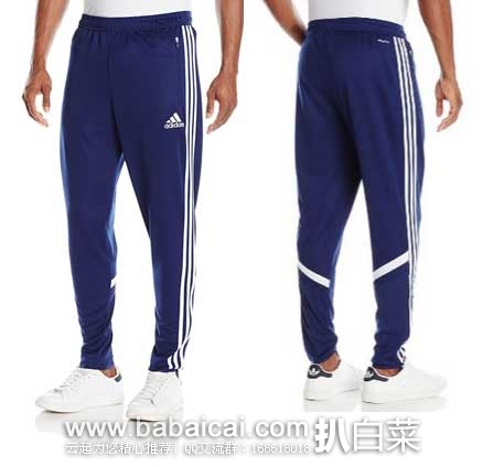 销量第一，阿迪达斯adidas Performance Condivo男士训练裤 原价$45，现6.3折售价$28.64