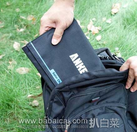 销量亚军,Anker 安科 便携式 可折叠太阳能充电器 原价.99,现5折售价.99