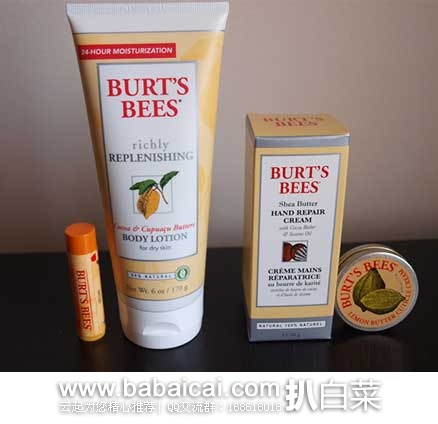 Burt’s Bees 小蜜蜂 天然古布阿苏果油保湿补水滋润乳液 170g装（原价$11.99，现4.8折$5.75），优惠券折后实付$4.89，史低