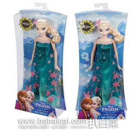 Disney 迪士尼 Frozen《冰雪奇缘》 Elsa艾尔莎公主娃娃 原价.99,现7.5折售价.89,新低!