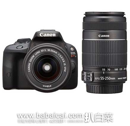 日本亚马逊：Canon佳能 EOS Kiss X7-WKIT 单反相机 （附镜头EF-S18-55ｍｍ/EF-S55-250ｍｍ） 现售价JPY53980（约￥2720元）