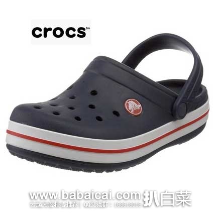 ceocsmanelnshouenew-2