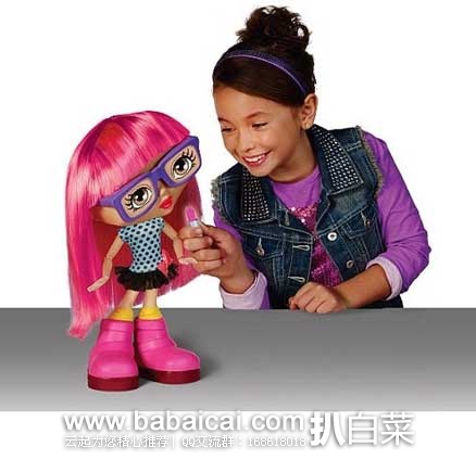Chatsters Gabby互动型智能洋娃娃 原价.99,现2.4折售价.99