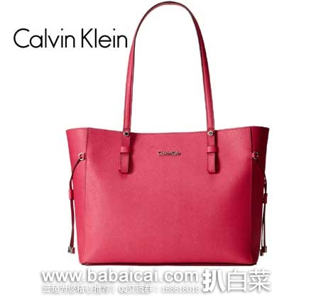 6PM:Calvin Klein 女士 Key Item Leather Tote H4AA12GM 单肩包 原价8,现4.5折售价2.99