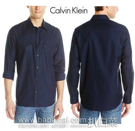 Calvin Klein 男款 Dobby Textured纯棉凉爽长袖衬衫 原价$79.50，现2折售价$16.53