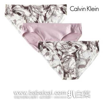 Calvin Klein 女款 超畅销Perfectly Fit 系列 Bikini 无痕内裤（3条装） 原价$76，现2.7折售价$20.57