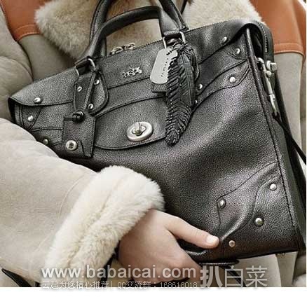 6PM:Coach 寇驰 Metallic Elvated Rhyder 33 女士真皮荔枝纹邮差包 原价0,现5折售价4.99