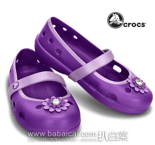 6PM：Crocs 卡骆驰Keeley 女童花朵凉鞋/洞洞鞋 原价$30，现$17.99，到手￥155