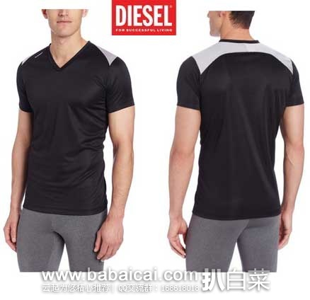 DIESEL 迪赛  Gioy Active T-Shirt 男款  V领休闲T恤  原价$45，现2.7折售价$12.46