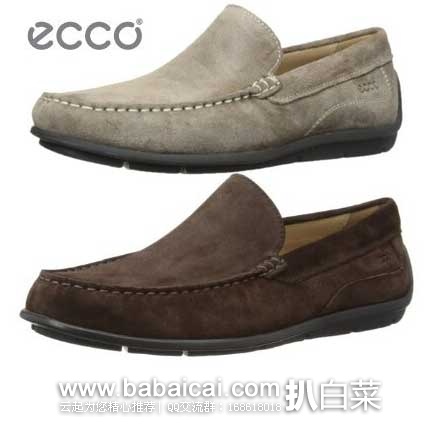 ECCO 爱步 男士  经典Loafer款麂皮休闲一脚蹬驾车鞋  原价$150，现限时特价$74.98